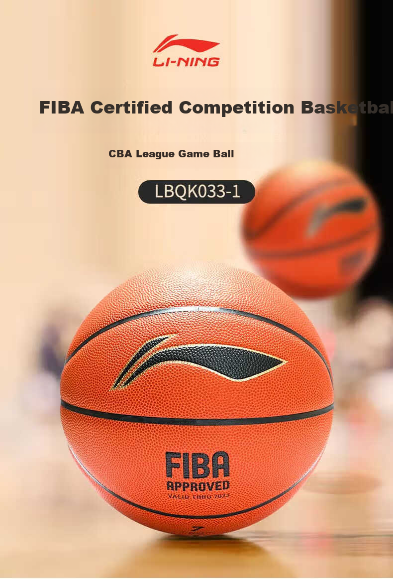 Li-Ning Official CBA League Game Ball - Experience Edition, Adult Size 7 Basketball, LBQK807-3 1