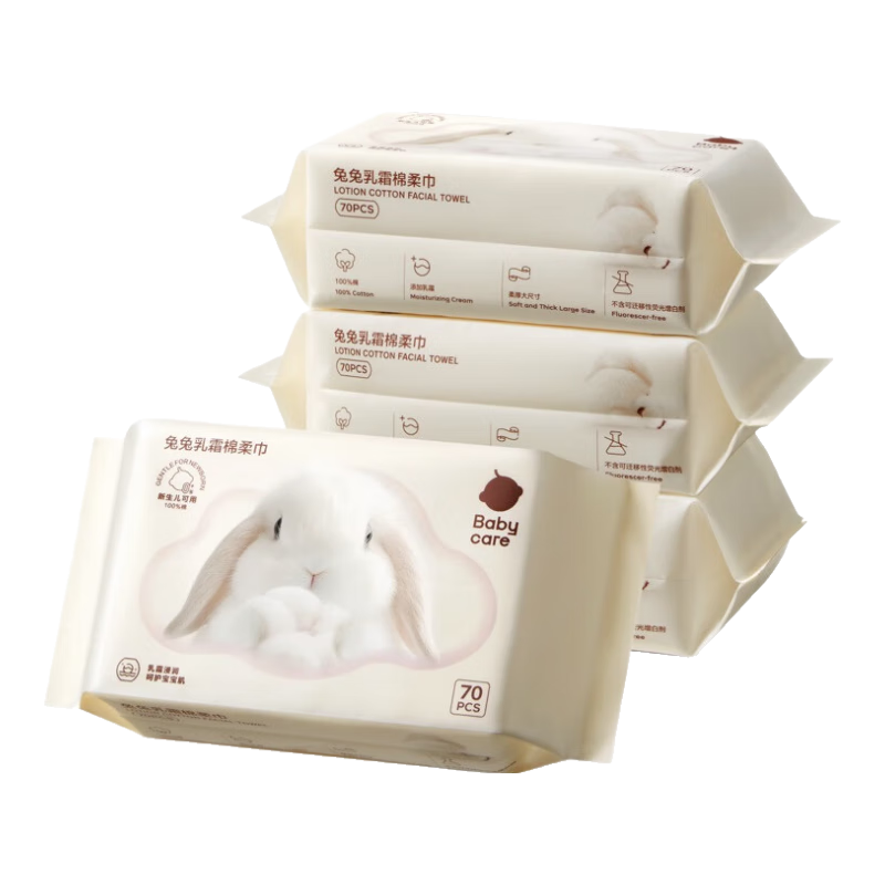 Babycare Bunny Cream Cotton Soft Wipes 100% Pure Cotton Baby Dual-Use Dry and Wet Facial Wipes Disposable Face Towels 70 Sheets 4 Packs