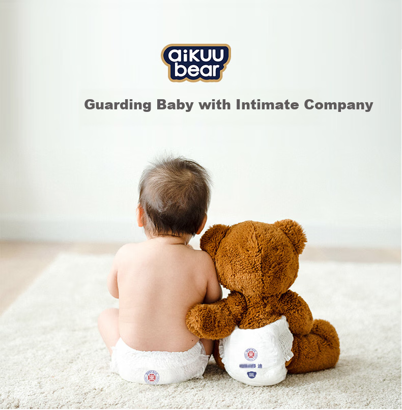 Mingdiantaidi One-Piece Pull-Up Diapers XXXL Size 48 Pieces [17-19kg] Baby Diapers, Ultra-Thin, Dry And Comfortable, Universal Fit 9