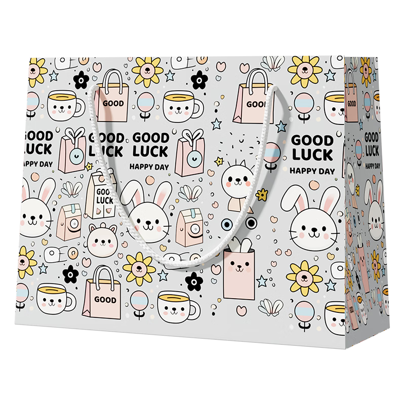 Xinya Large Eco-Friendly Shopping Tote Bag Gift Storage Bag for Friends Girls Confession Birthday National Day 5-Pack