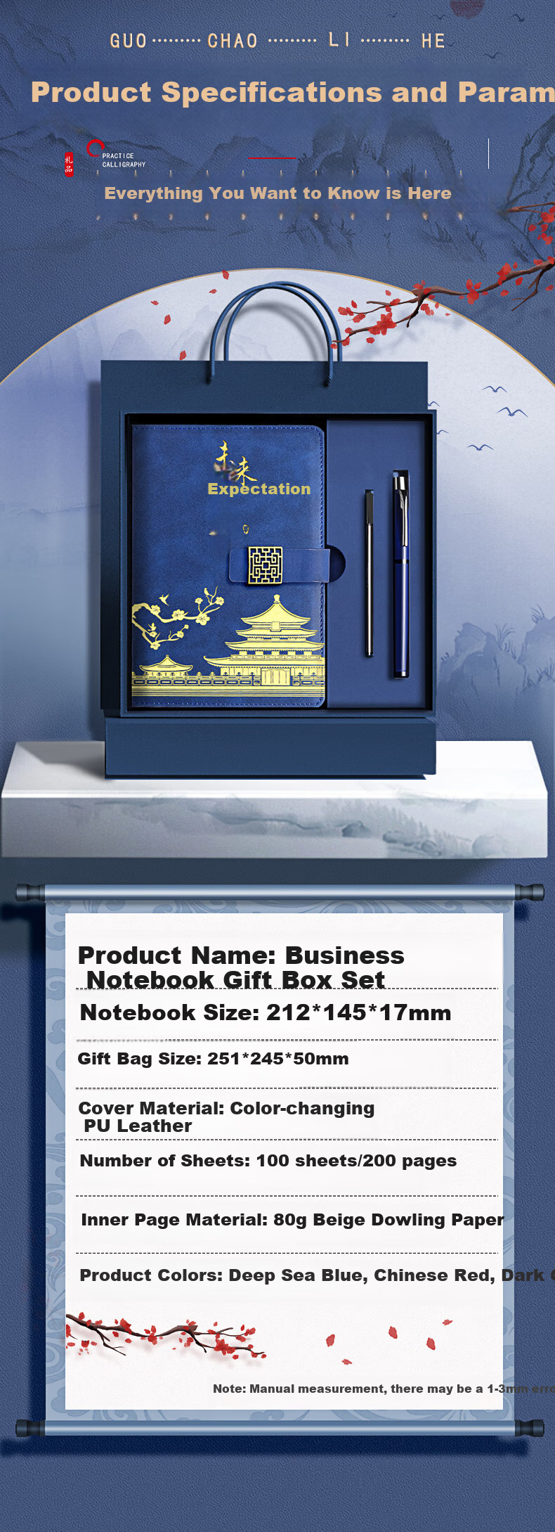 Jinzhi National Trend Notebook Gift Box, Stationery Set, Forbidden City Cultural And Creative Annual Meeting Gifts, Business Team Building Souvenirs, Exquisite Notebooks, High School Freshman New Year Birthday Gifts 7