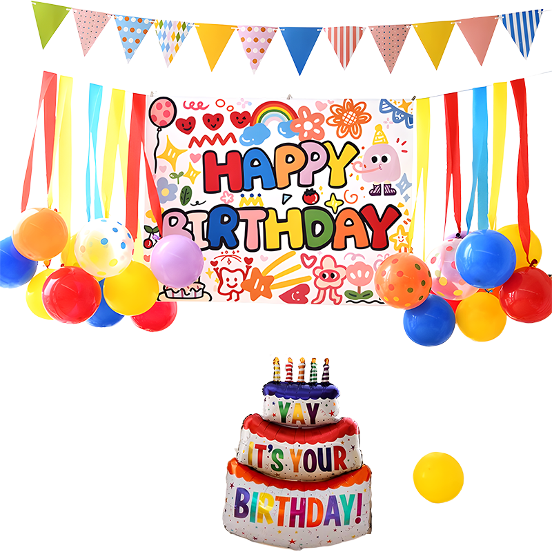 Yuanhui Cartoon Dopamine Birthday Banner, Decorations for Children's Birthday Party, Balloon Decorations, Scene Atmosphere