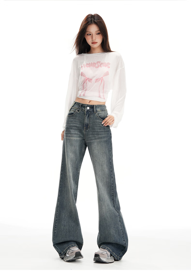 Jeanswest Women's Spring Summer High Street Slim Fit High Waist Straight Wide Leg Flared Floor-Length Jeans Retro Blue M 9