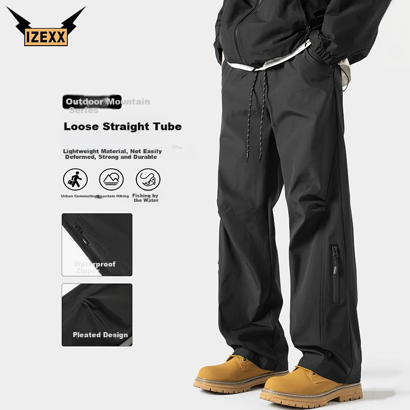 IZEXX Mountain-Style Water-Repellent Casual Pants for Men, Summer Straight-Leg Wide-Leg Outdoor Paratrooper Cargo Trousers IZ37 Black M