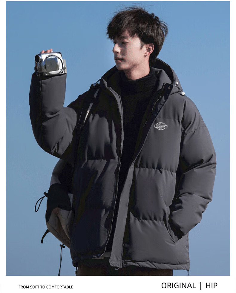 Warrior Men's Winter Hooded Thickened Cotton Jacket Cold-Resistant Warm Cotton Coat New Year Battle Robe Puffer Jacket 19