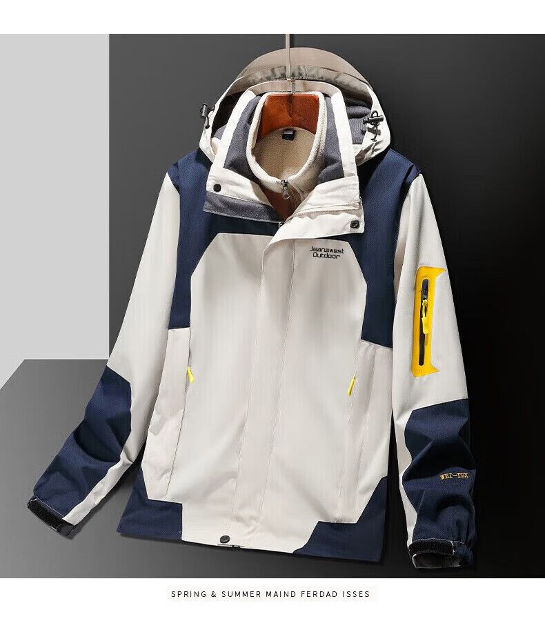 JEANSWEST OUTDOOR Wang Yibo Endorsed Men's Autumn Winter Windproof Casual Couple 3-in-1 Jacket Dark Gray L 2