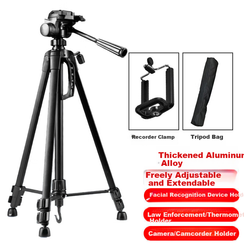 Zhunhang Law Enforcement Recorder Tripod, Video Recording And Live Streaming, Portable Outdoor Camera, Mobile Phone Stabilization Mount