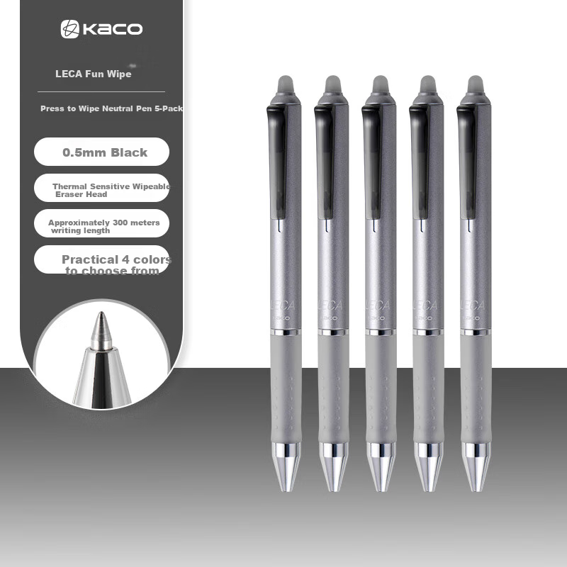 KACO Erasable Gel Pen for Third Grade Elementary Students, Black, 0.5mm Bullet Tip, Retractable, Non-Slip Grip, Office Thermal Friction Signature Pen, Pack of 5