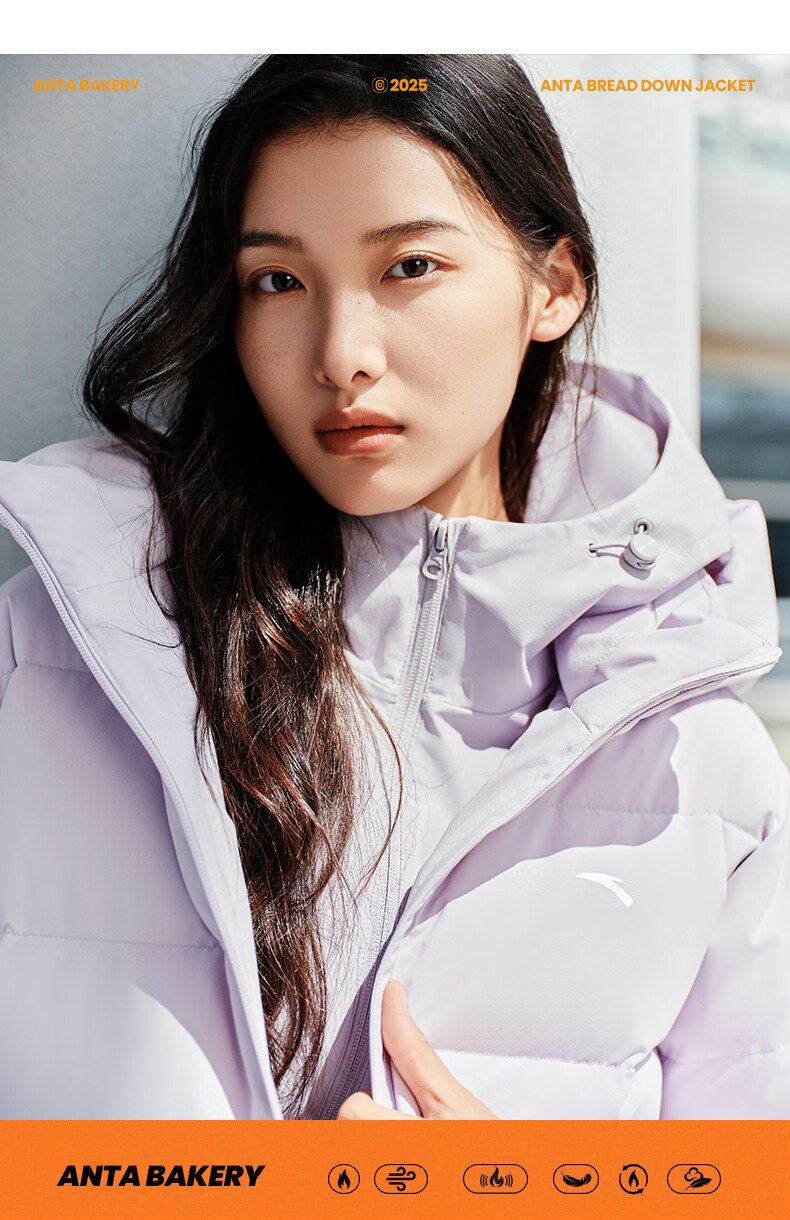 ANTA Bread Down Jacket | Water-Repellent High Loft Duck Down Coat for Women 2025 Winter New Warm Casual Top 6
