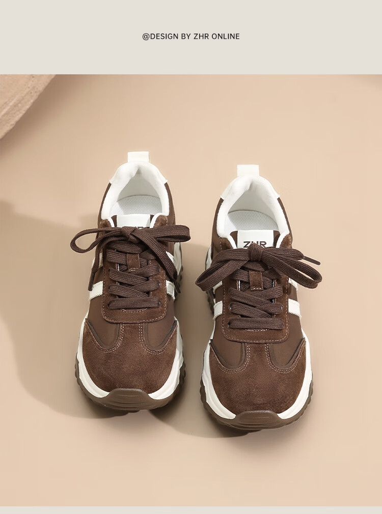 ZHR ZEZ Thick Sole 8CM Height Increasing Women's Shoes Retro Lightweight Versatile Sports Dad Shoes KS99 Coffee Color Size 39 18