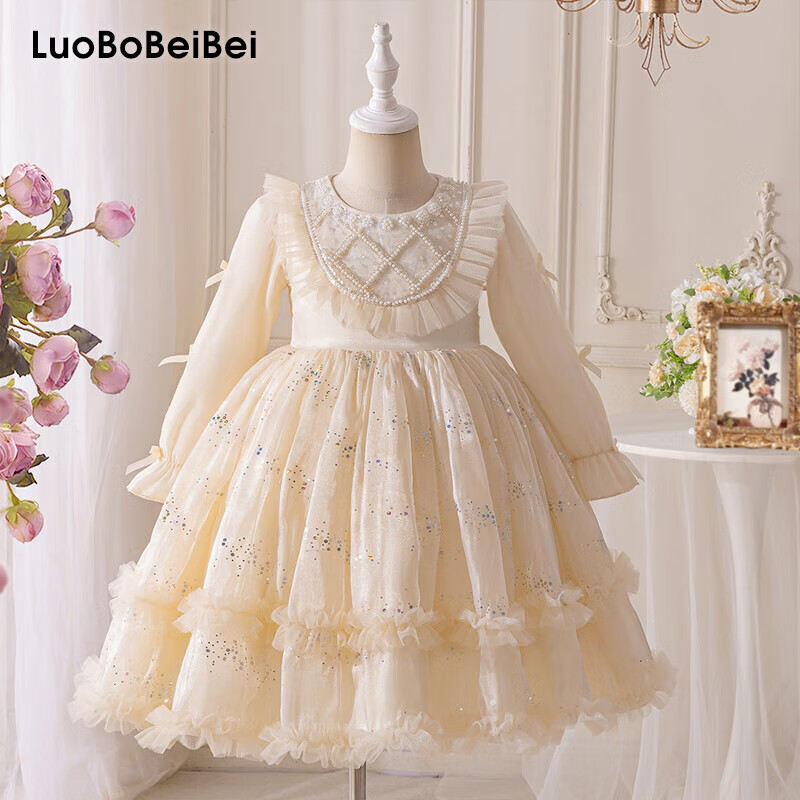 LUOBOBEIBEI Girls Princess Dress Autumn Long Sleeve Puff Dress Fashion Show Wedding Dress Champagne Color 120cm