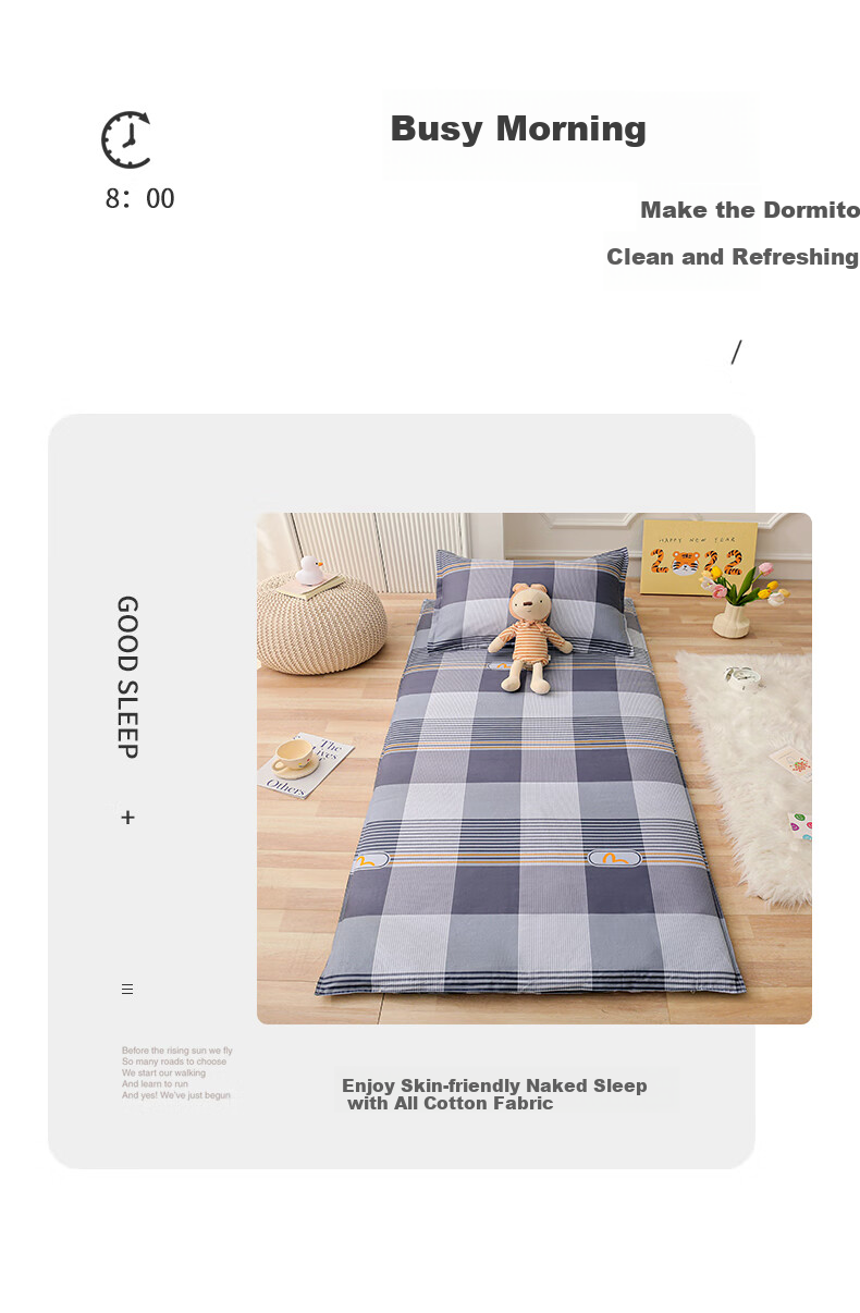 Mengshina Pure Cotton Dormitory Mattress Protector, Bed Cover, Full Coverage Mattress Cover, Student Mattress Cover, 90*200cm, Youman Riji 3