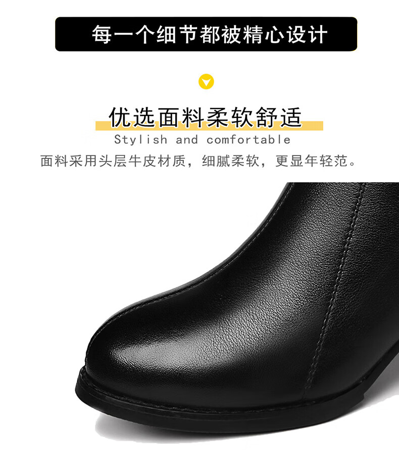 FUGUINIAO Genuine Leather Cowhide Women's Ankle Boots Autumn Winter Fleece Lined Warm Pointed Toe Chunky Heel Fashion Boots Black Size 35 10
