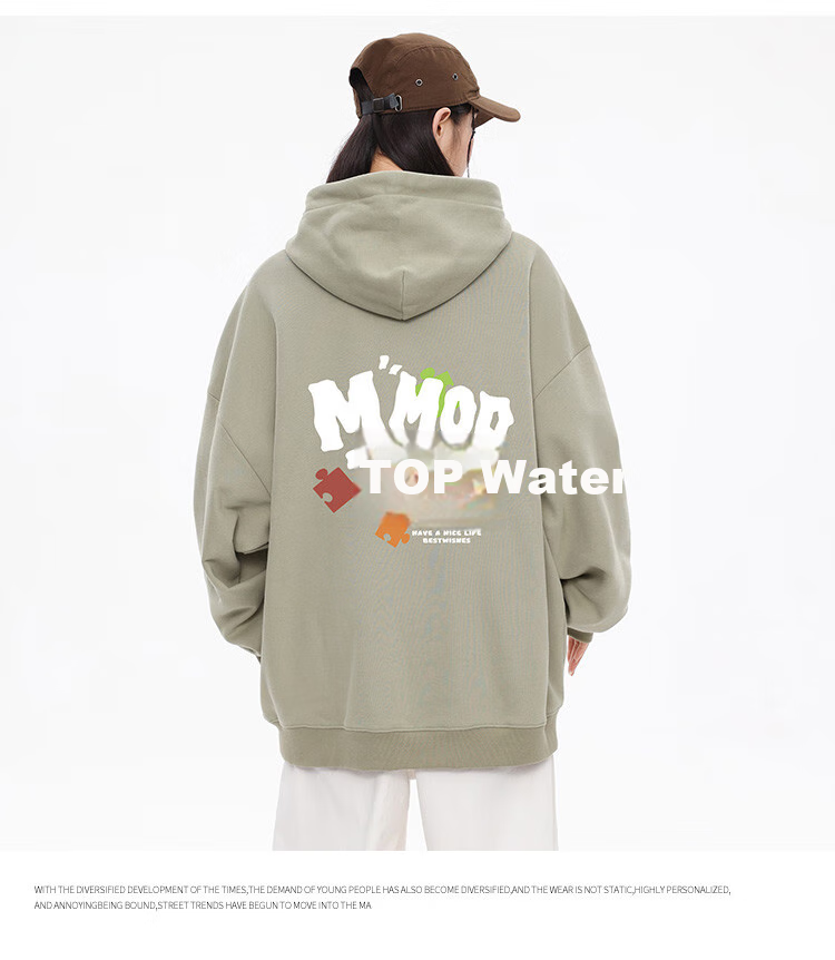 MMOPTOP Trendy Letter Print Sweatshirt for Men, Spring And Autumn Loose Casual Hoodie Top MMWY02 Black 2XL 13