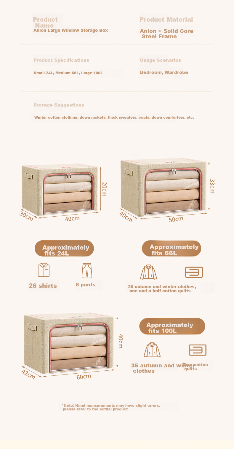 Bangnimeijia Foldable Large Fabric Storage Box for Clothes, Home Use, 66 Liters, 1 Piece 9