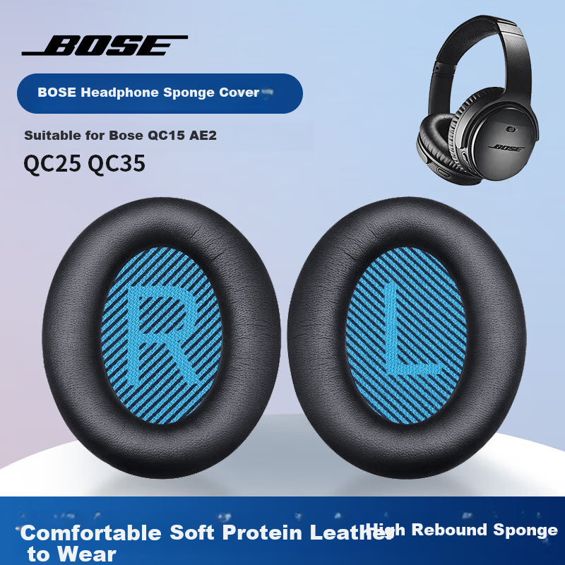 Baking Compatible Bose QC15 QC25 QC35 AE2 Earphone Covers, Bluetooth Headphone Covers for QC45, Earphone Foam Covers Accessories, 1 Pair Pack [Black Protein Leather]