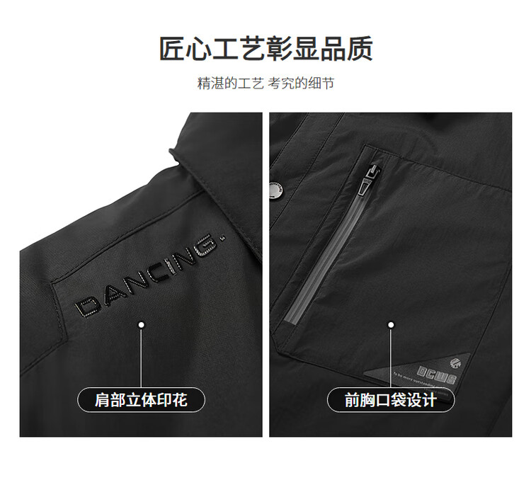 Dancing with Wolves [Heat Gathering Down] Trendy Workwear Lapel Jacket Lightweight Warm Men's Down Jacket 001 Black L 2