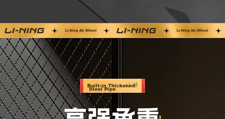 Li-Ning Ab Wheel, Abdominal Muscle Roller, Fitness Equipment for Abdominal Exercises, Double Wheel Training Device for Abdominal Fat Reduction, Men's Equipment 15
