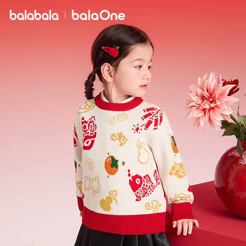 Balabala [balaOne] Children's Jacquard Trendy Sweater Red New Year Greeting Outfit Baby Style
