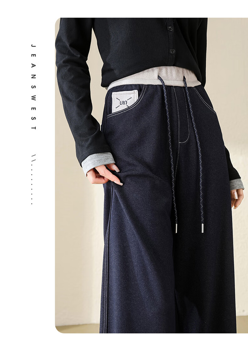 Jeanswest Women's Spring Summer Slim High Waist Drawstring Loose Wide Leg Jeans Denim Blue M 4