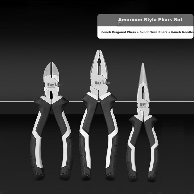Baolian American-Style Wire Pliers, Needle-Nose Pliers, Diagonal Pliers Three-Piece Set, Powerful Labor-Saving Tiger Pliers, Multi-Functional Household Hardware Tools