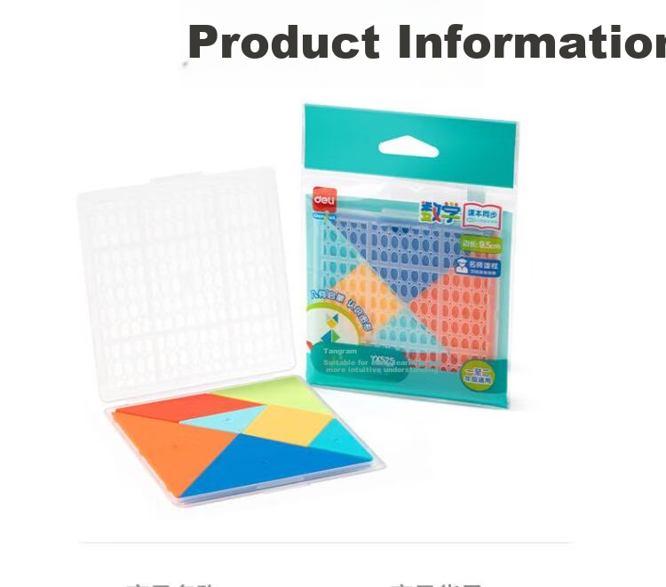 Deli Magnetic Geometric Puzzle Set, Back-To Toy for Boys And Girls, Birthday Gift 18