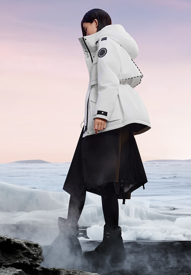 Bosideng Off-Season Extreme Cold 90% Goose Down Women's Winter Thickened Hooded Short Jacket Celebrity Style 10