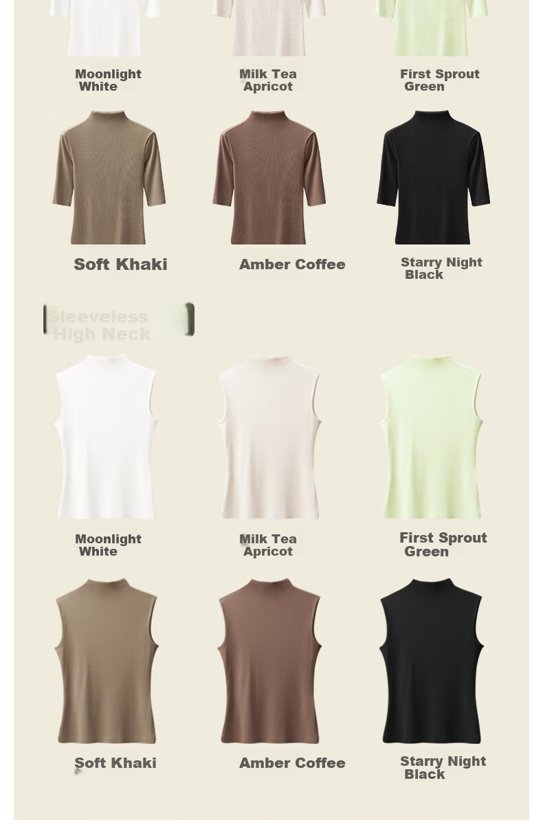 MONTAGUT Modal Cotton Camisole Tank Top for Women, Thin Inner Wear, Sleeveless Undershirt, Half-High Collar Top for Summer 9