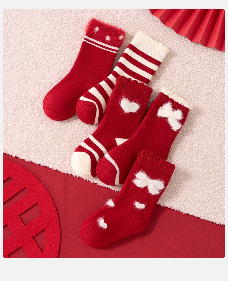 Mianqixiong Baby Socks Autumn Winter Thickened New Year Terry Socks Infant Girls Warm Red Mid-Calf Socks Winter Toddler 25