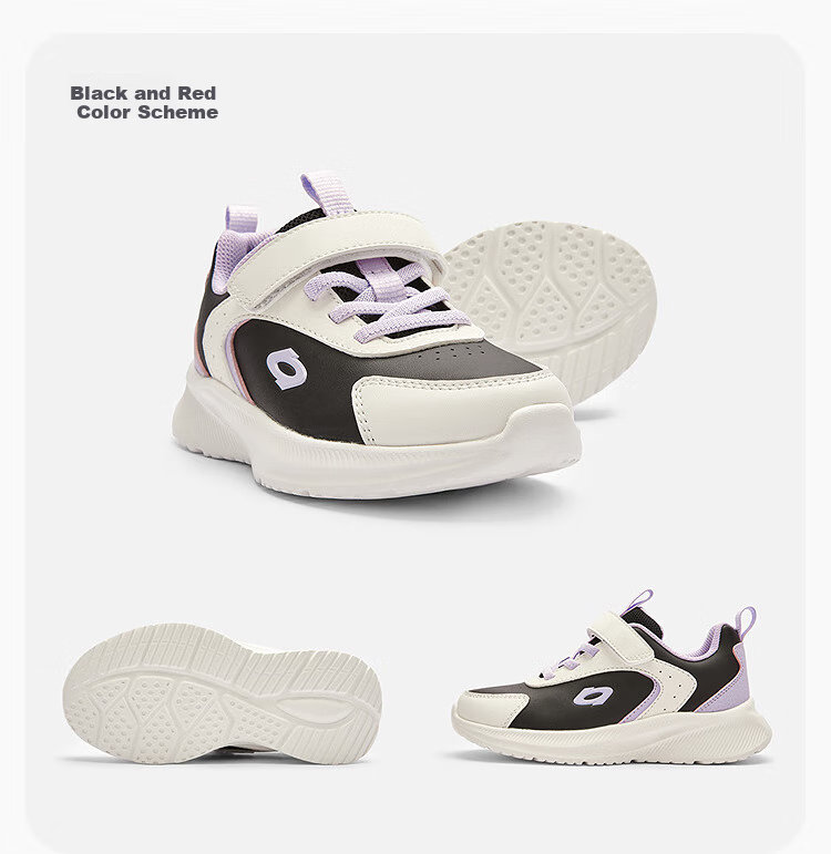 BALABALA Children's Shoes, Kids' Sneakers for Boys And Girls, Lightweight Breathable Running Shoes, Autumn And Winter Footwear, School White Shoes 13