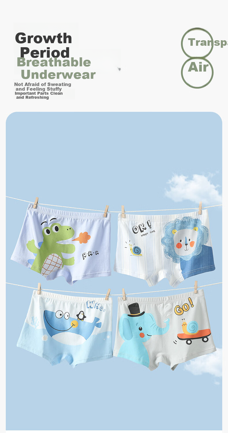 FENTENGCARE Children's Underwear [Class A Cotton, 7A Antibacterial] 6-Pack Boys' New Cartoon Pure Cotton Crotch Boxer Briefs for Boys 14