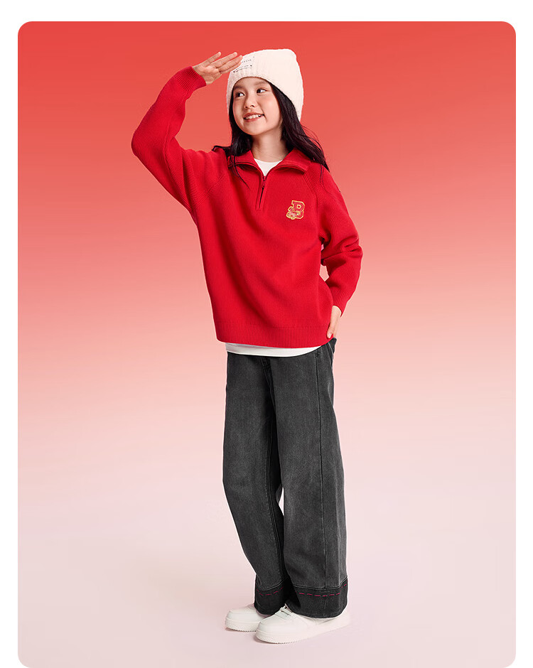Balabala [balaOne] Kids Unisex Loose Knit Red Sweater New Year Greeting Wear Versatile Children's Pullover 5