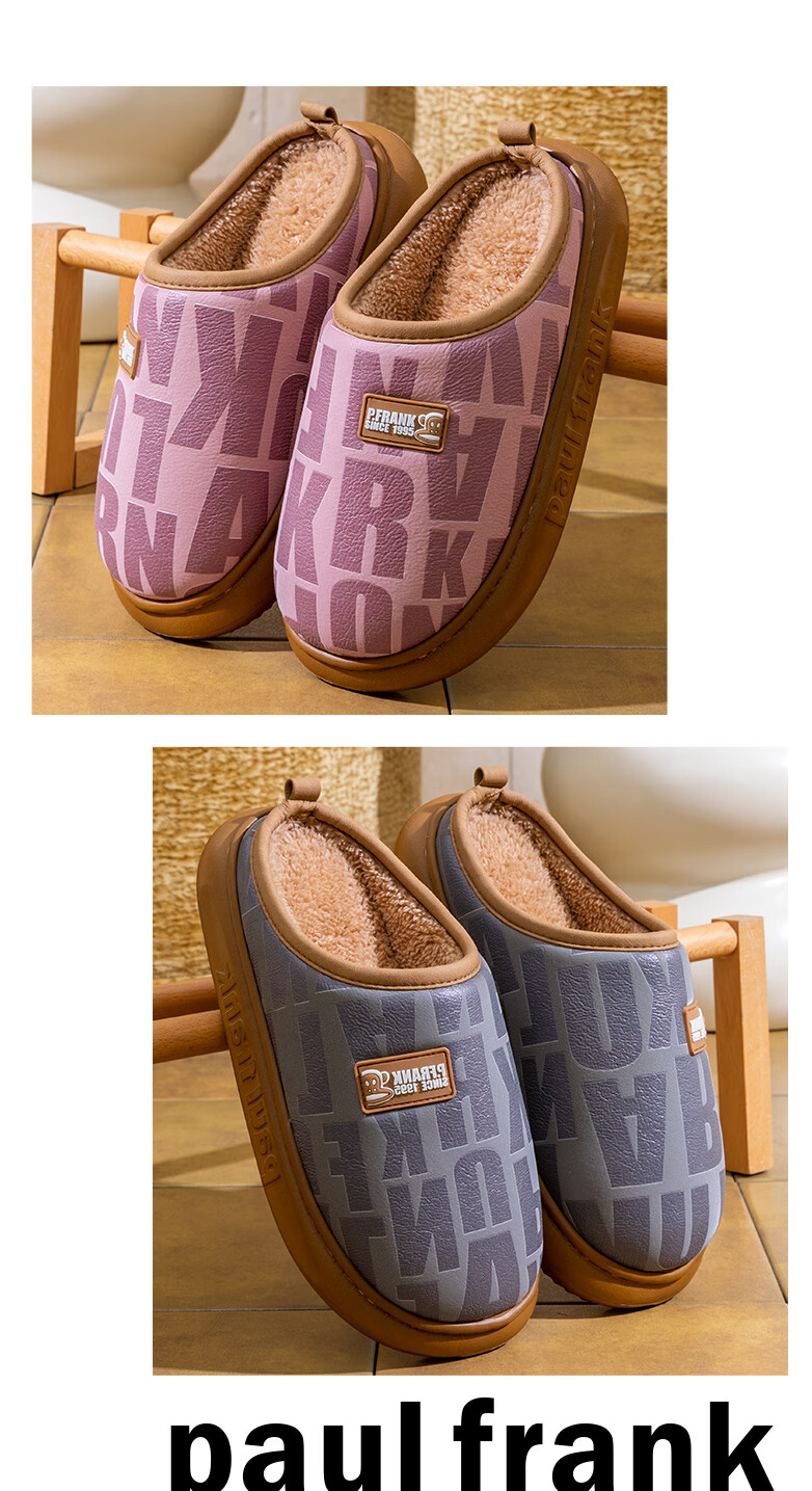 Paul Frank Men's Cotton Slippers Autumn Winter Indoor Home Fleece Lined Warm Thickened Maternity Slippers Women 6481 Black Size 38-39 4