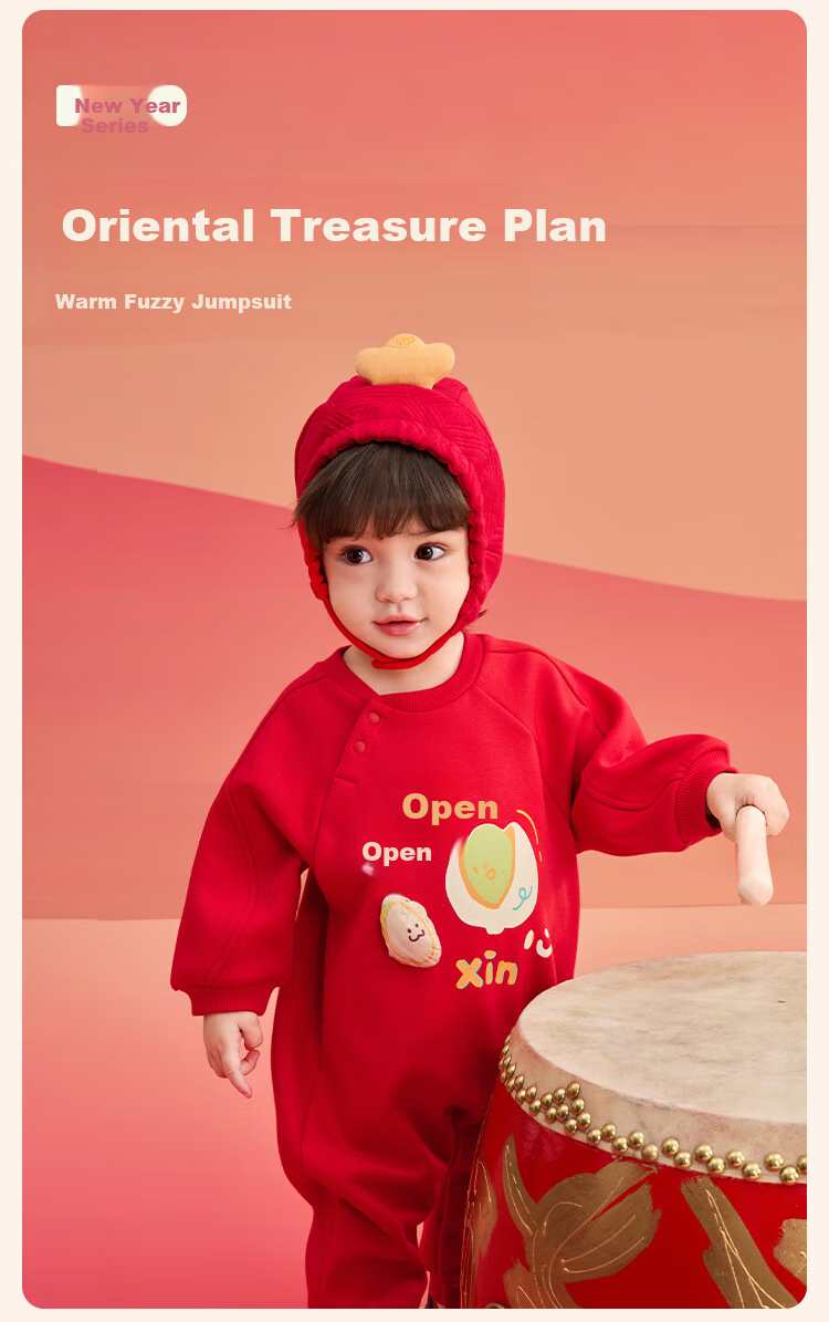 BALABALA Baby Romper, Newborn Onesie, Infant Clothing, 2025 New Year Season Greeting Outfit, 209125120203 1