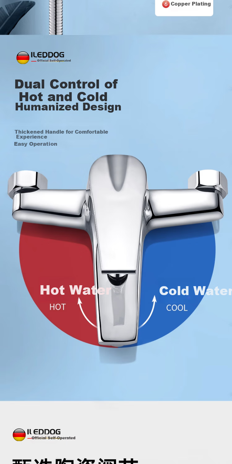 ILeddog [Germany] Household Bathroom Shower Head Set, All-Copper Hot And Cold Mixing Valve, Powerful High-Pressure Handheld Shower Head 509 9