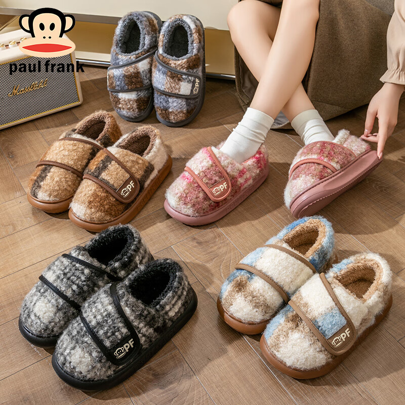 Paul Frank Cotton Shoes Unisex Back Strap Cotton Slippers Winter Maternity Warm Comfortable Home Cotton Shoes 6459 Light Gray Size 40-41