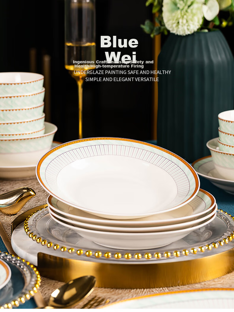 Haoya Underglaze Ceramic Plates, Dinner Plates for Home Use, High-End Tableware, Yanyu Yao Pattern, 8 Inches, Set of 4 1