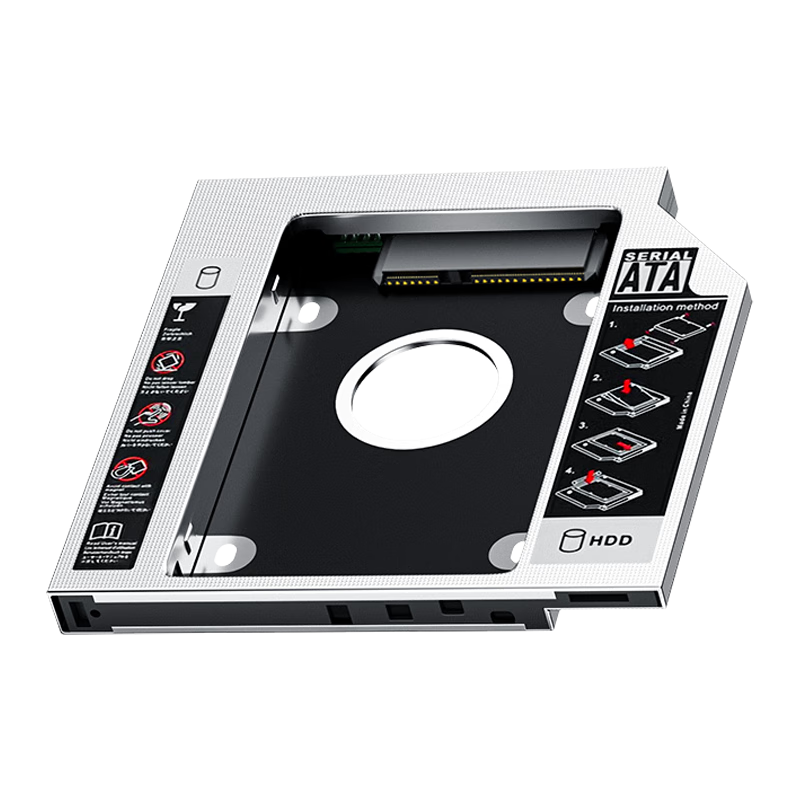 LinkStone Laptop Optical Drive SATA Hard Drive Bracket, Silver Color, Suitable for SSD/HDD, Supports Hot-Swappable, 9.5mm Hard Drive Tray