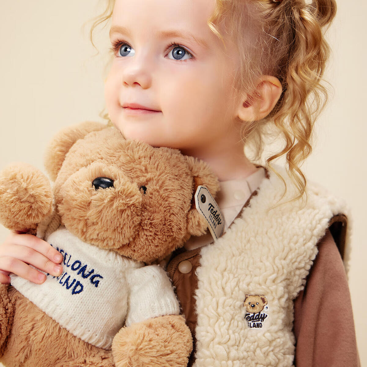 Minibala (minibala) [Teddy Bear IP Collaboration] Kids' Plush Reversible Warm Vest for Boys and Girls