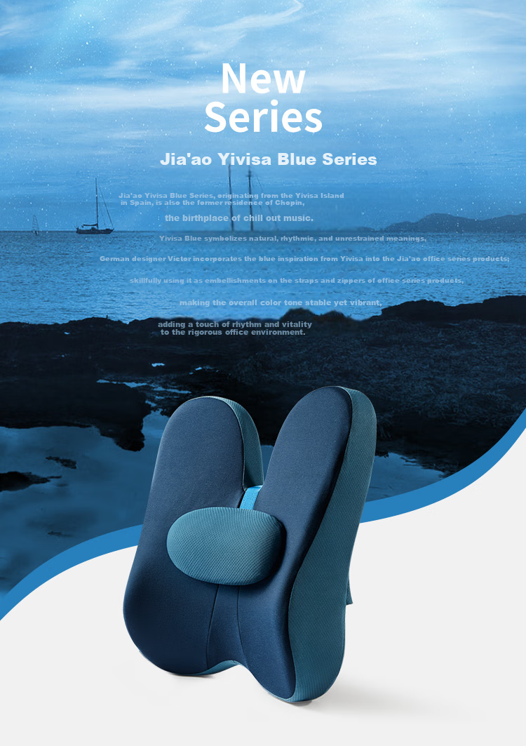 JAGO Office Chair Cushion, Seat Pad, Long-Sitting Aid, Chair Beauty Butt Cushion, Car Seat Cover Set, Basic Model 4