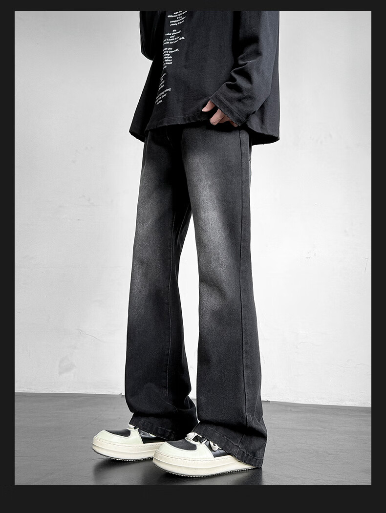 Homlean American Retro Washed Jeans, Summer Men's Fashionable Versatile Loose Straight-Leg Slightly Flared Casual Pants, SS99 Vintage Blue M 13