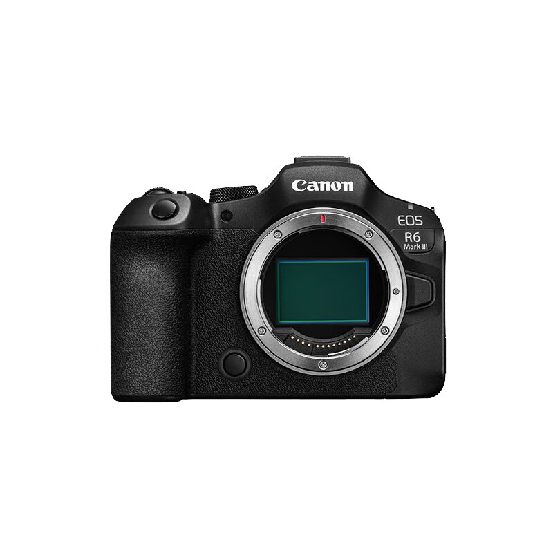 Canon EOS R6 Mark III Body Full-Frame Mirrorless Camera Official Standard Kit