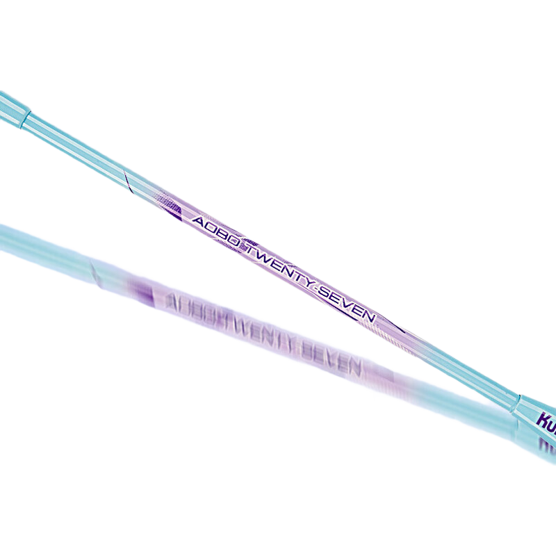 KUMPOO AOBO27 Lightweight Durable Badminton Racket Beginner Training Match for Adults Kids Students Purple+Blue
