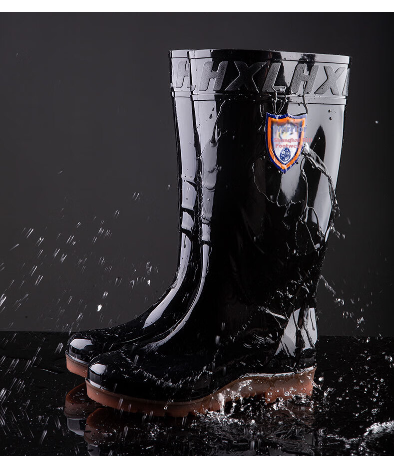 Huili Men's Stylish Rain Boots, Outdoor Waterproof Non-Slip Wear-Resistant HL868 Tall Black Boots Size 39 8