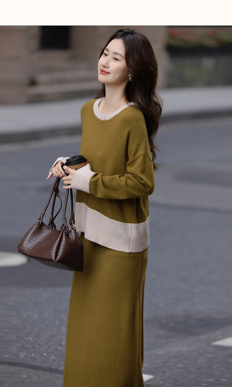 Demana Art Series Senior Sister Set Winter Lightweight Oxygen Fiber Yarn Color-Block Round Neck Top and Skirt Two-Piece Set for Women 7