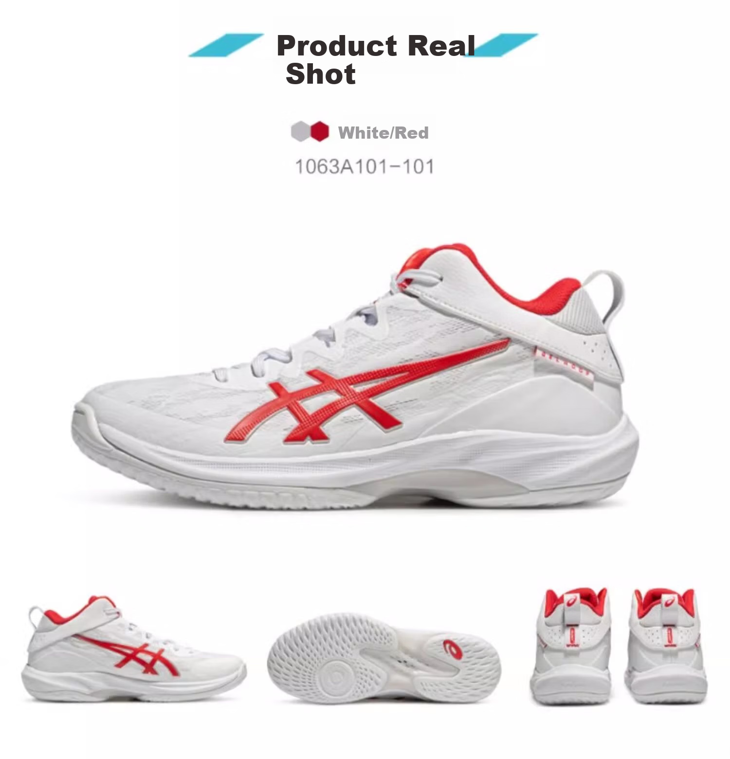 ASICS GELHOOP V17S Men's Cushioning Basketball Shoes Mitsui Hisashi 26AW 1063A101-102 Size 41.5 7