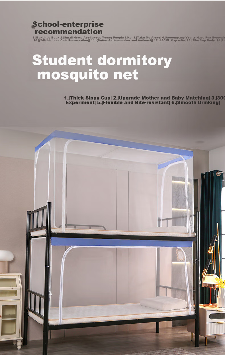 AVIVI Student Mosquito Net Dormitory, Enclosed Mosquito Net with Three Doors, 0.9 Meters, Blue Eyebrow [Baked Paint Frame, Upper Bunk] 2