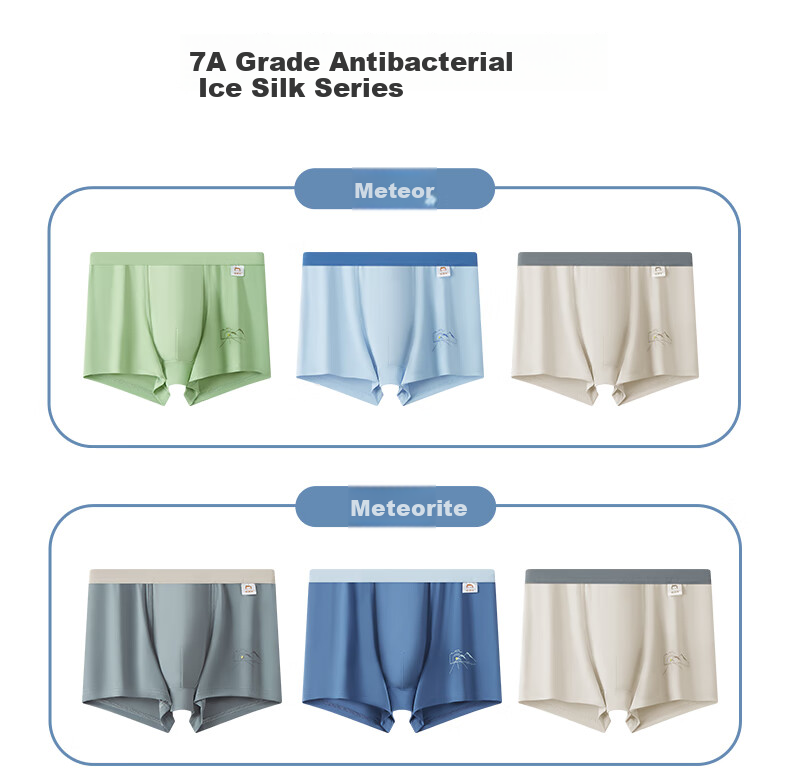 Hengyuanxiang Boys' Underwear, Ice Silk Boxer Briefs, Children's Boxer Shorts, Antibacterial Thin Shorts for Older Boys And Teenagers 13