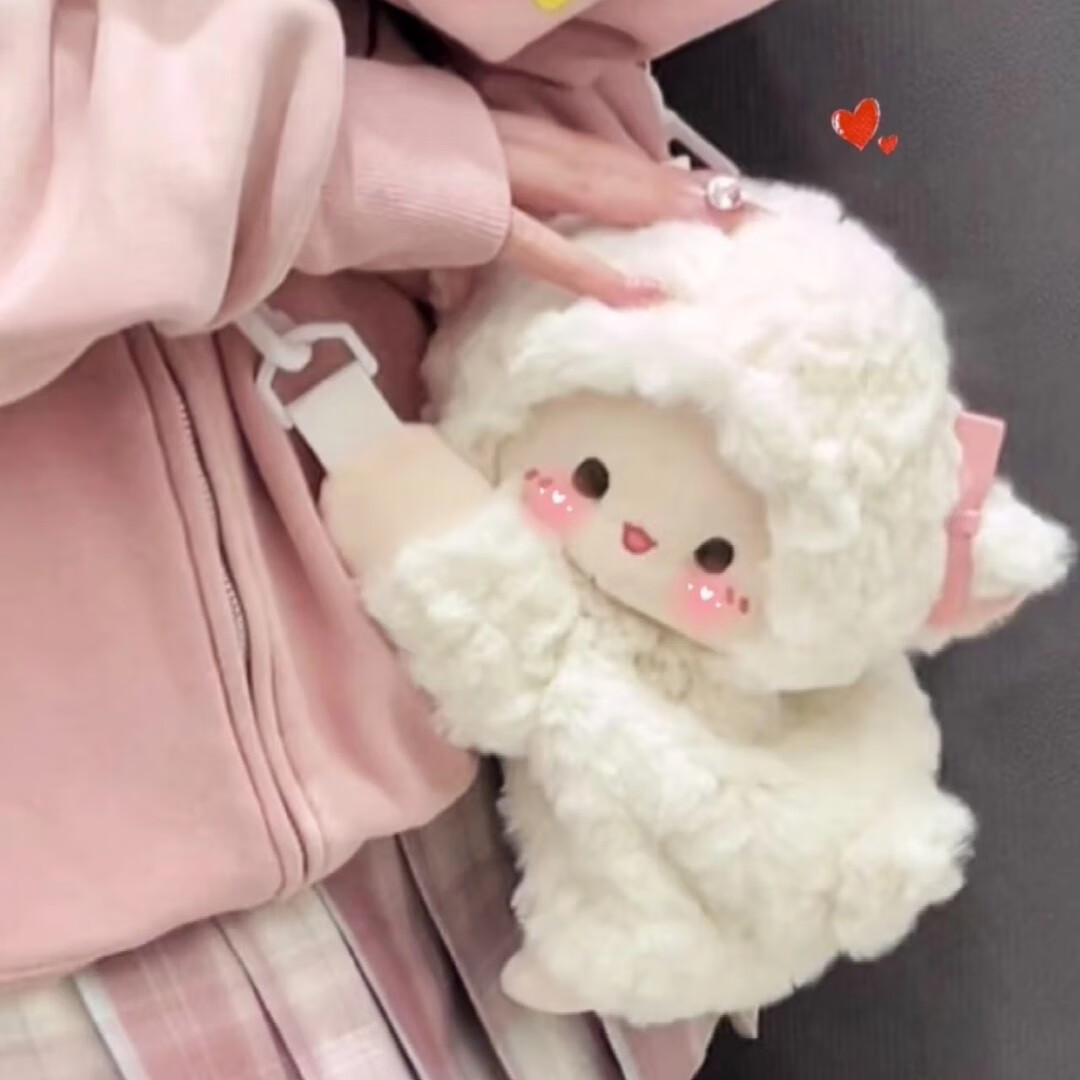 Imiwa Doll Little Lamb Plush Toy Backpack Shoulder Bag Crossbody Bag Birthday Christmas Gift for Girls