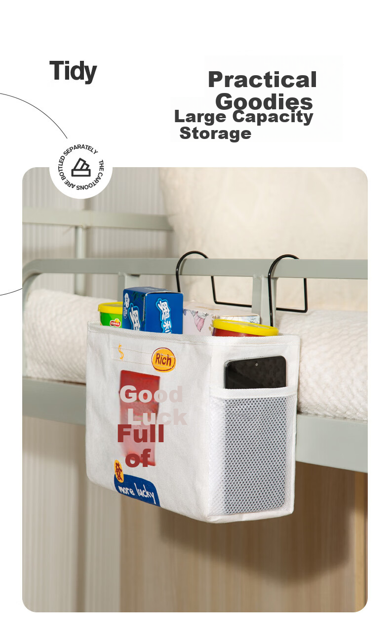 Fanyejia Dorm Bedside Storage Hanging Bag, Bedside Organizer Rack, Bunk Bed Helper for Students, Bedside Clutter Organizer Basket 3